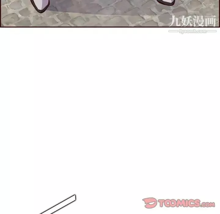 媽媽是女大學生第100話