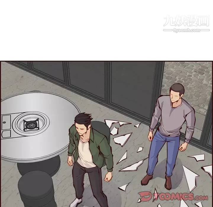 妈妈是女大学生-第100话 - 图片 22