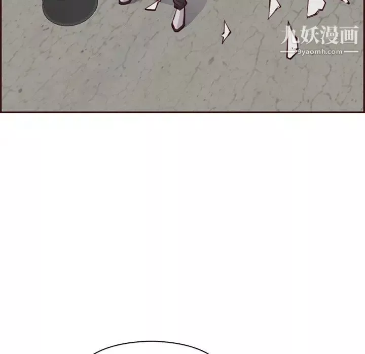 媽媽是女大學生第100話