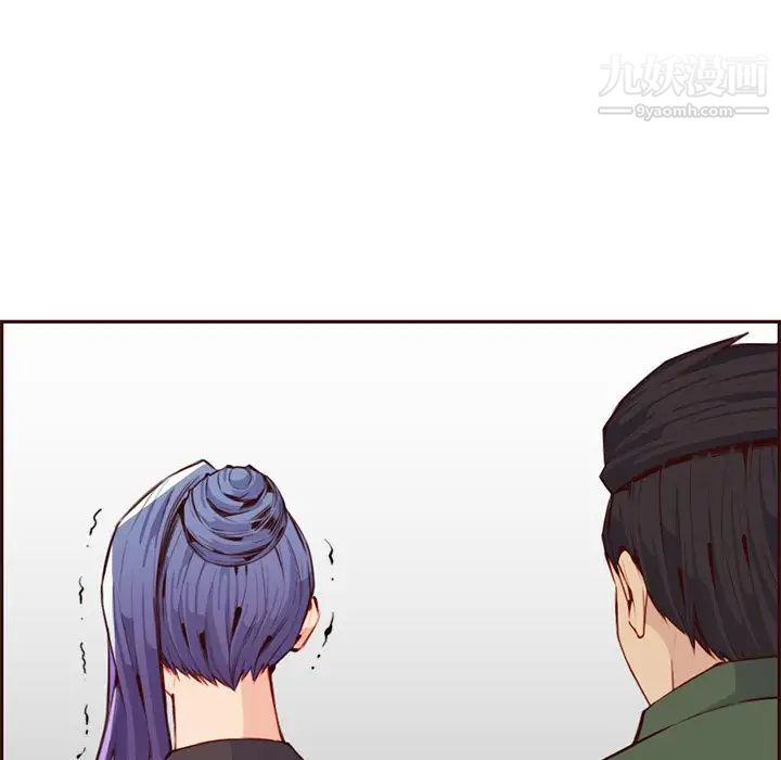 媽媽是女大學生第100話