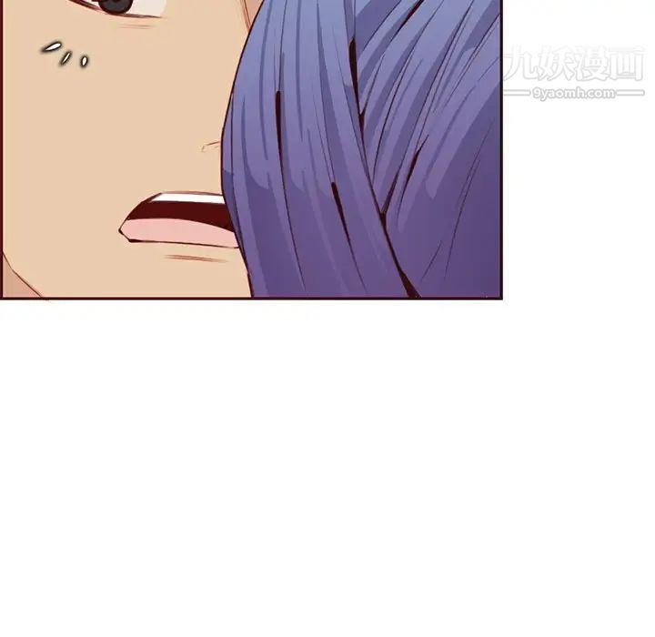 妈妈是女大学生第100话