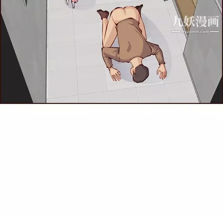 妈妈是女大学生-第100话 - 图片 48