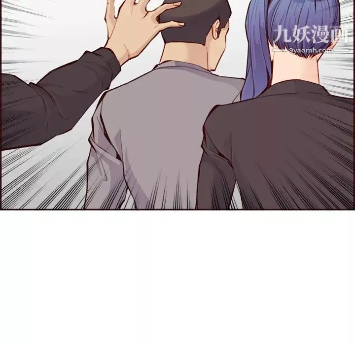 媽媽是女大學生第100話