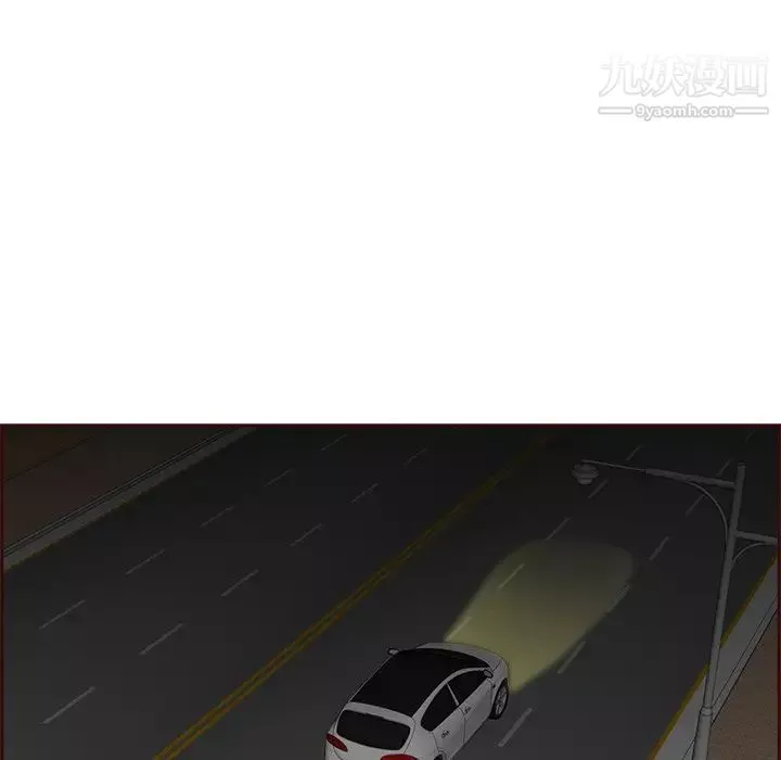 媽媽是女大學生第100話