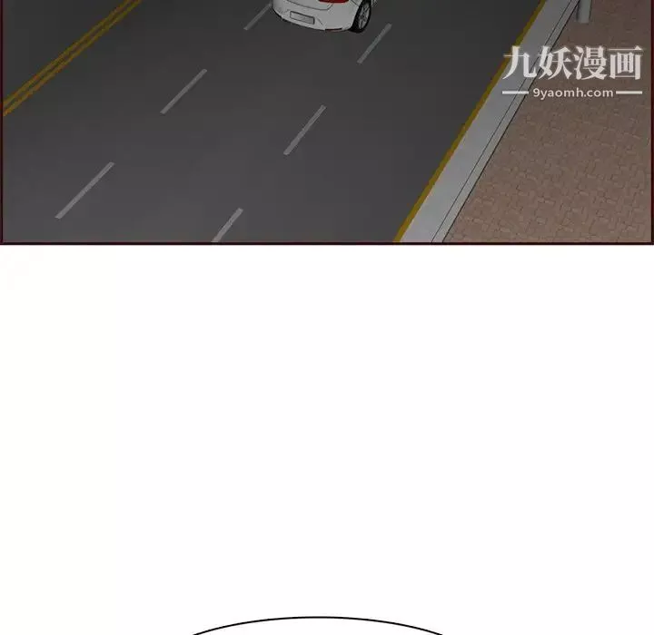 妈妈是女大学生-第100话 - 图片 105