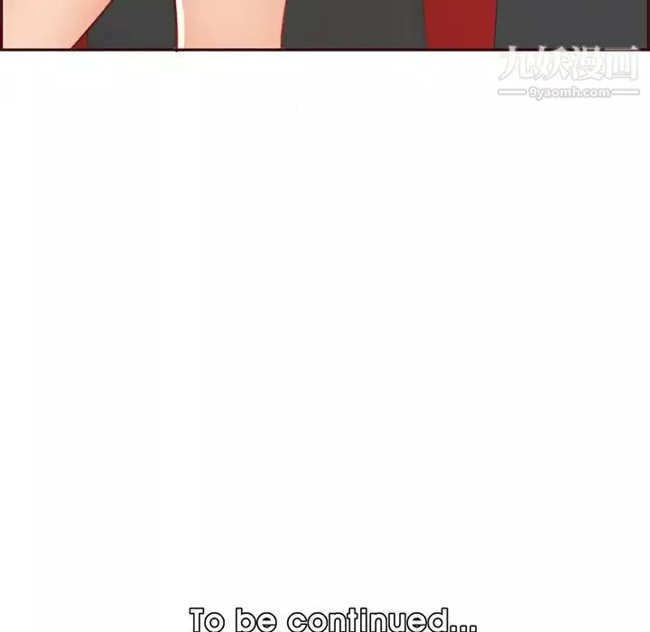 媽媽是女大學生第100話