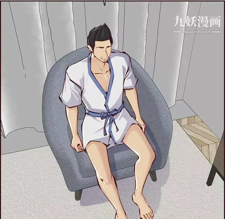 妈妈是女大学生-第101话 - 图片 19