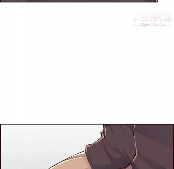 媽媽是女大學生第101話