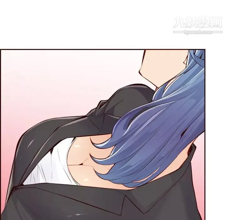 妈妈是女大学生-第101话 - 图片 31