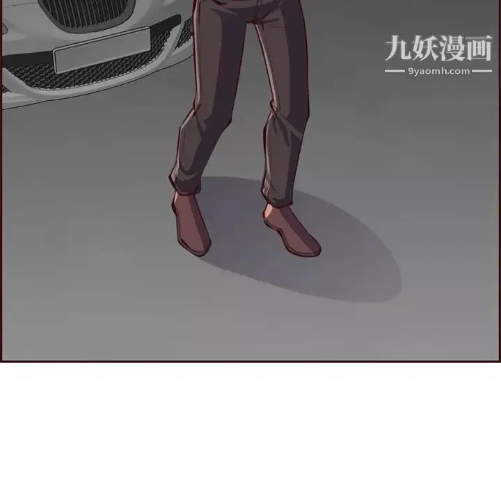 媽媽是女大學生第101話