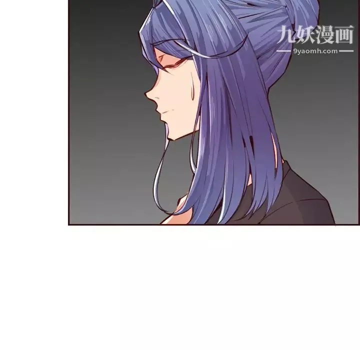 妈妈是女大学生-第101话 - 图片 45