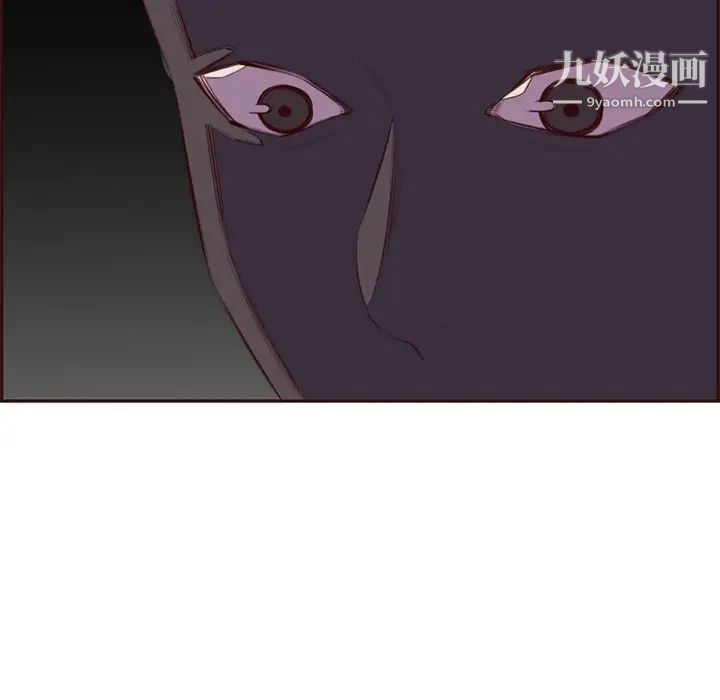 妈妈是女大学生第101话