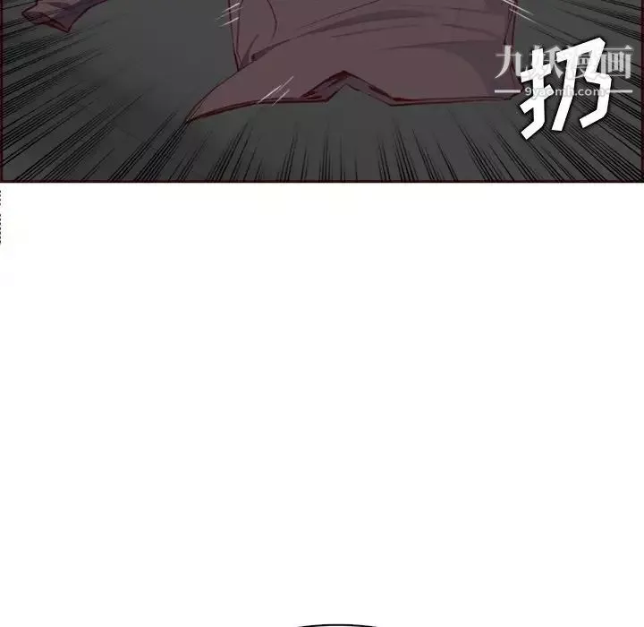 妈妈是女大学生-第101话 - 图片 63