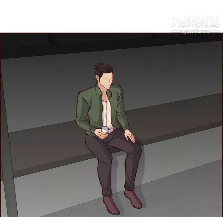 媽媽是女大學生第101話