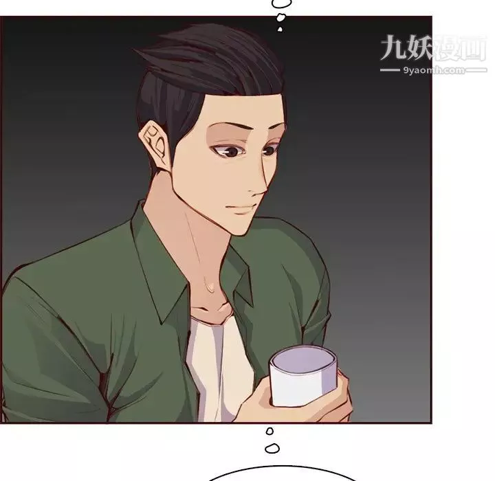 媽媽是女大學生第101話