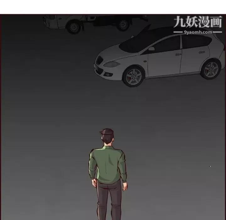 妈妈是女大学生-第102话 - 图片 6