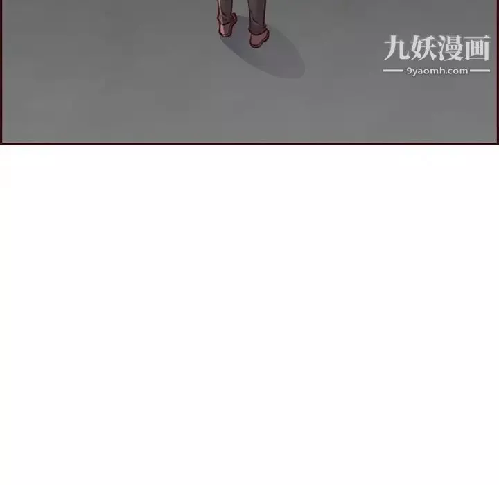 媽媽是女大學生第102話