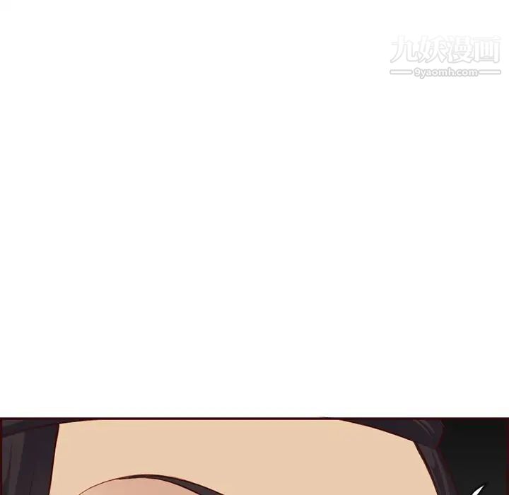 媽媽是女大學生第102話