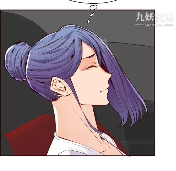 妈妈是女大学生-第102话 - 图片 40