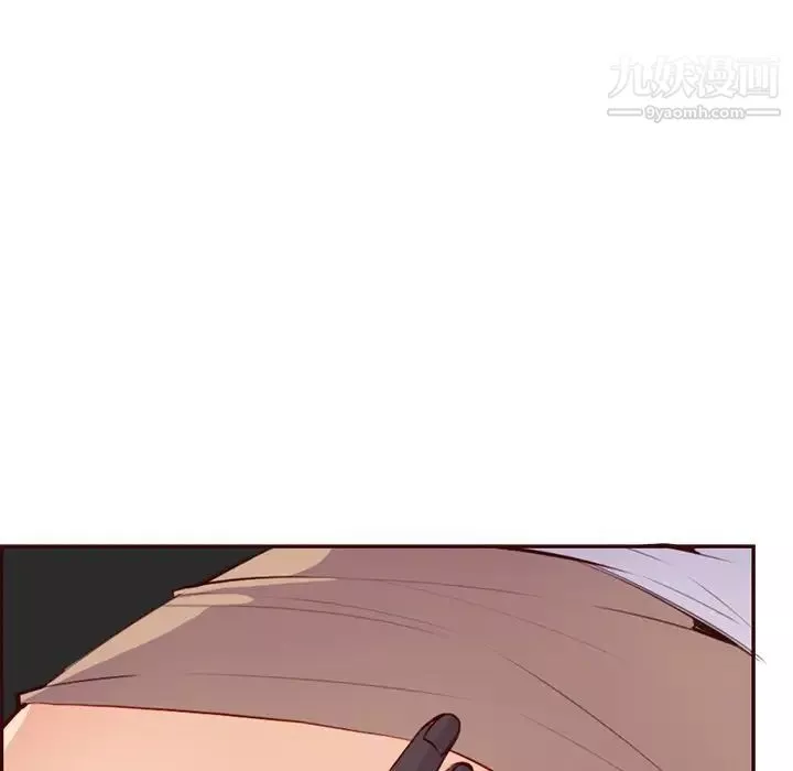 媽媽是女大學生第102話