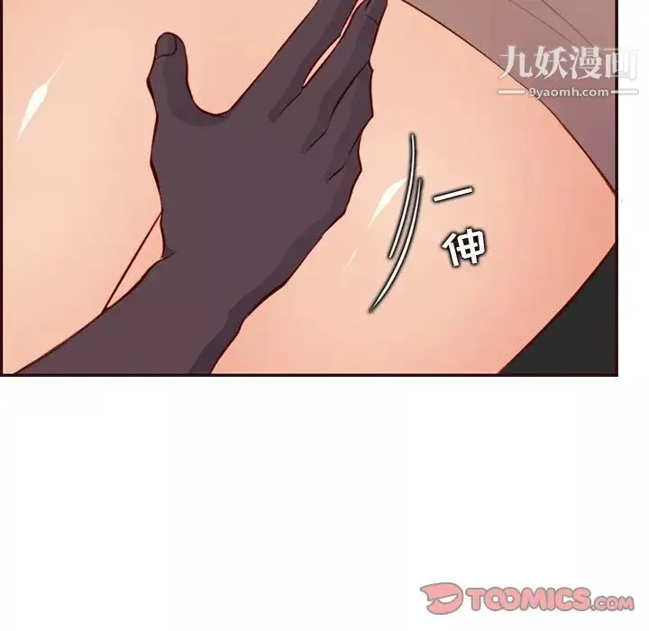 媽媽是女大學生第102話