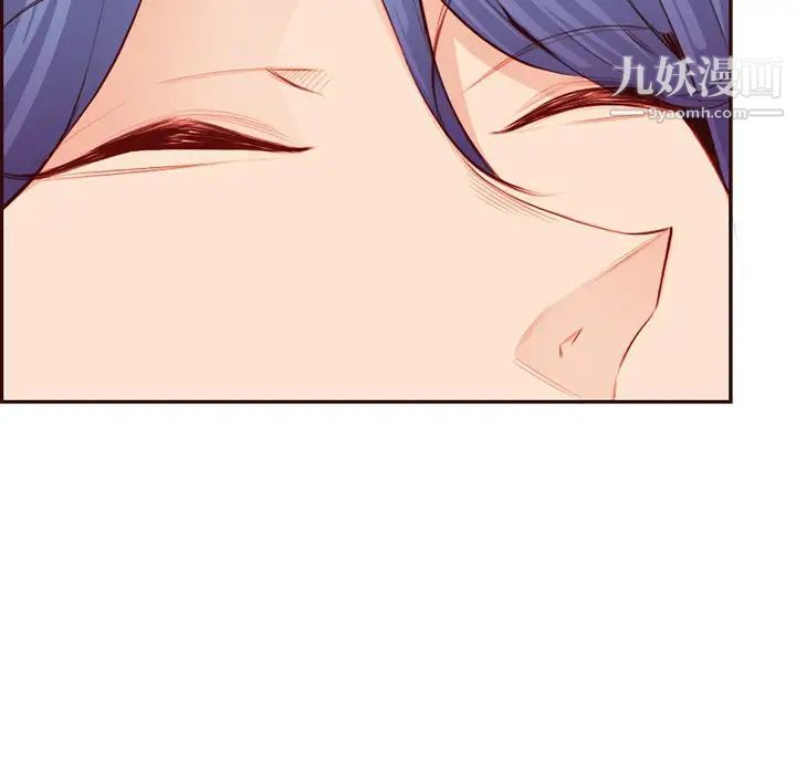 妈妈是女大学生第102话