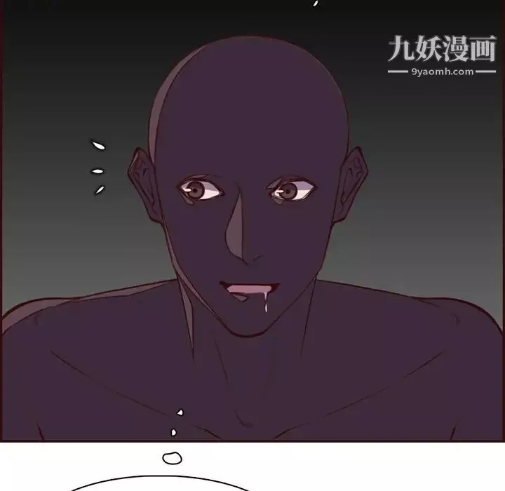 媽媽是女大學生第102話