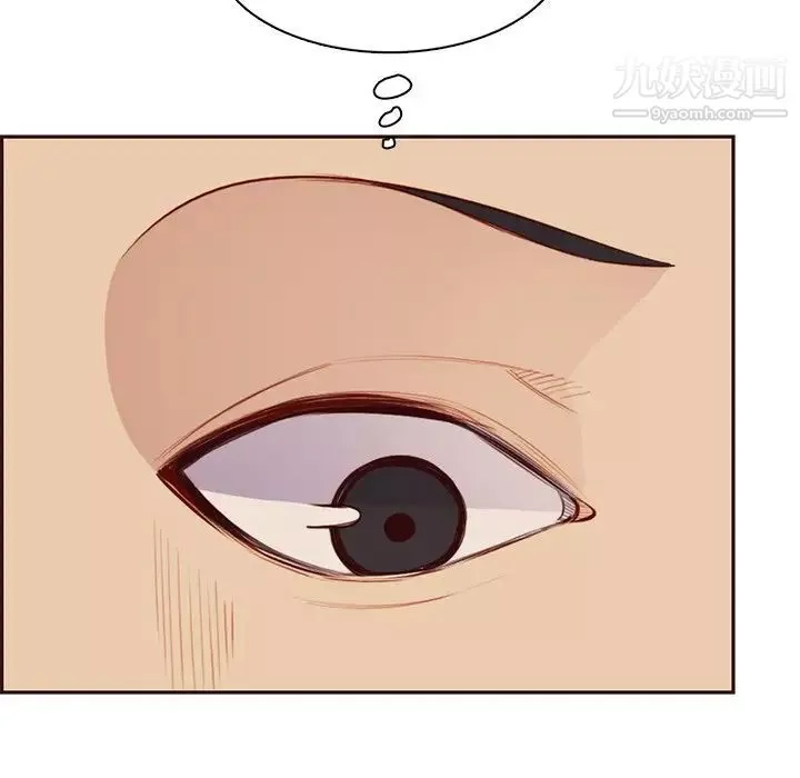 媽媽是女大學生第103話