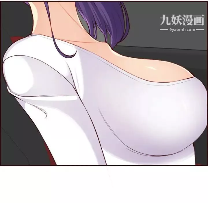 妈妈是女大学生-第103话 - 图片 22