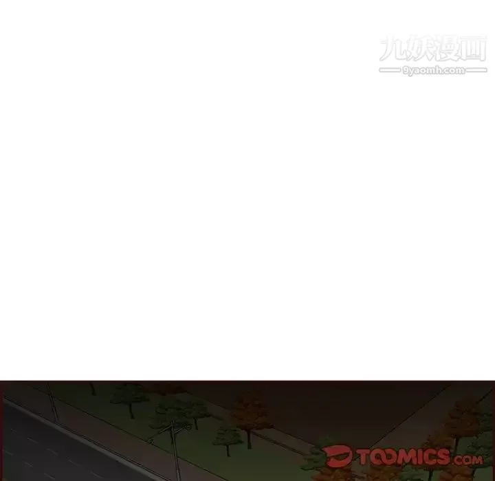 媽媽是女大學生第103話