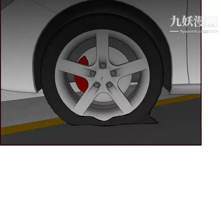妈妈是女大学生-第103话 - 图片 54