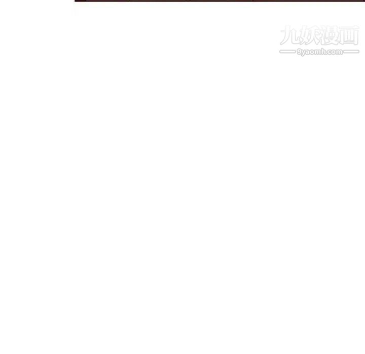 妈妈是女大学生第103话