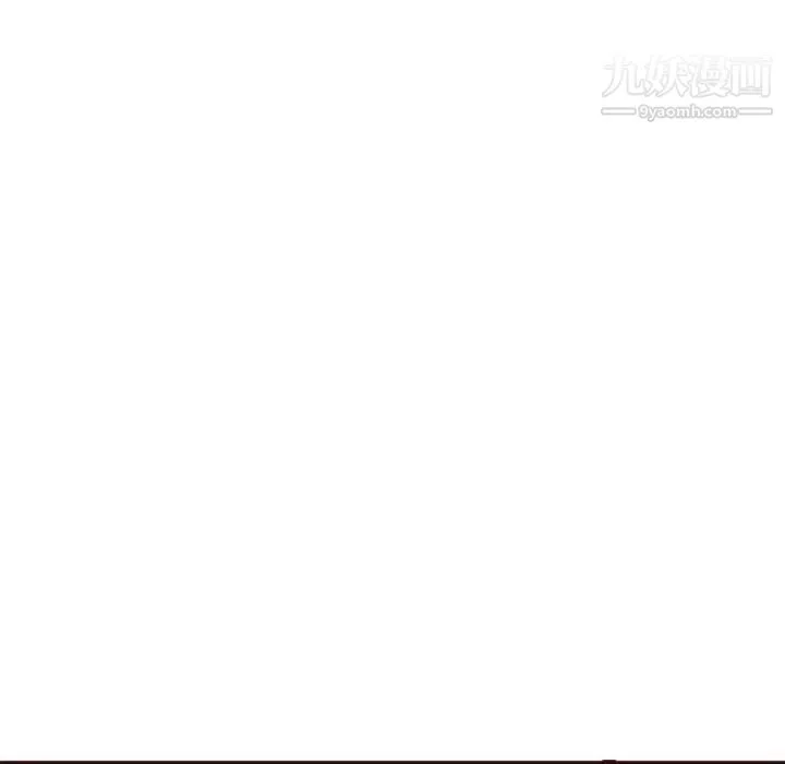 妈妈是女大学生-第103话 - 图片 88