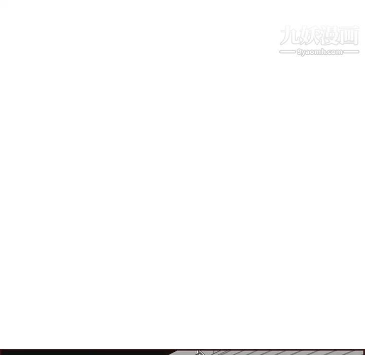 媽媽是女大學生第103話