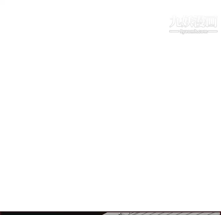 妈妈是女大学生-第103话 - 图片 112