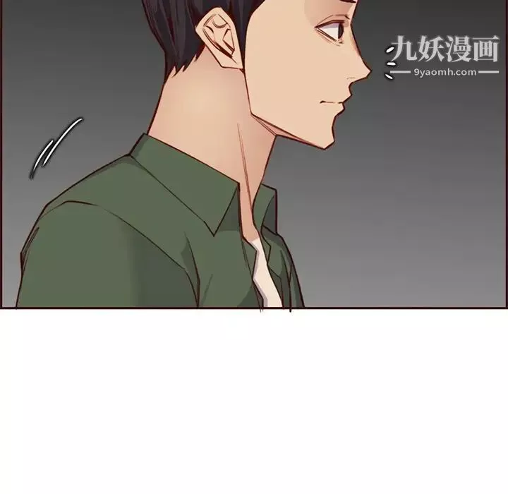 妈妈是女大学生-第104话 - 图片 14