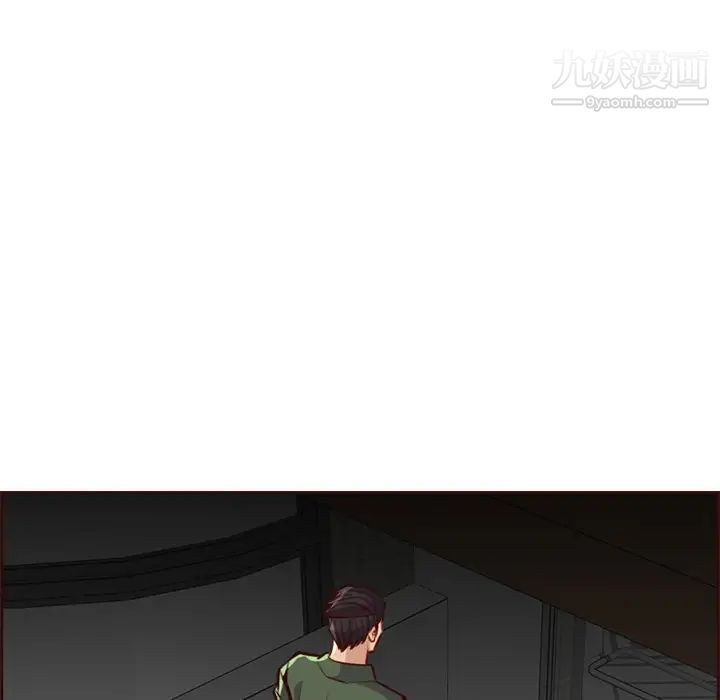 妈妈是女大学生第104话