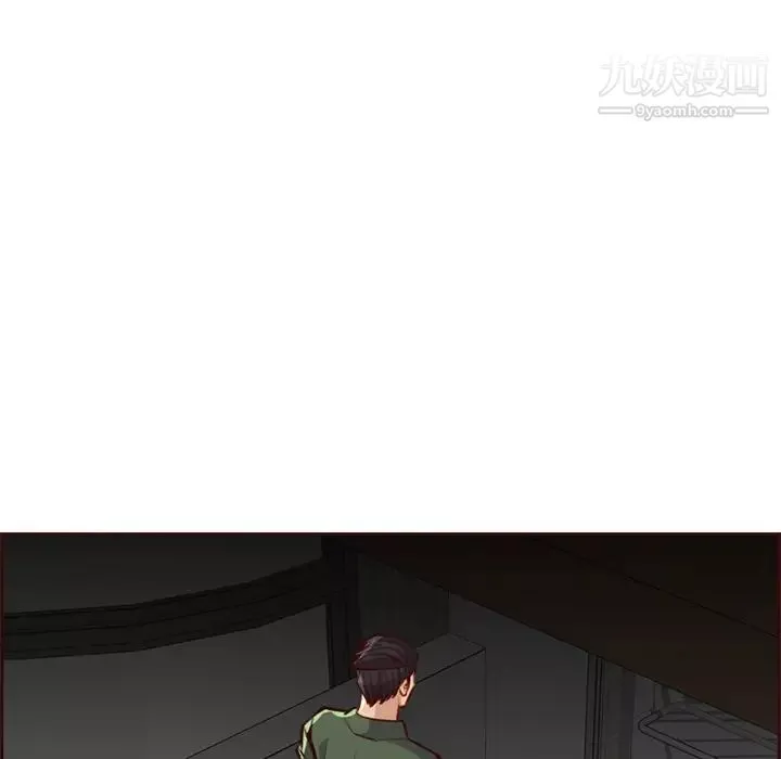 媽媽是女大學生第104話