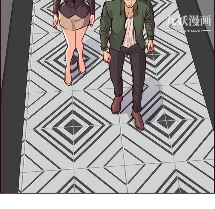 妈妈是女大学生第104话