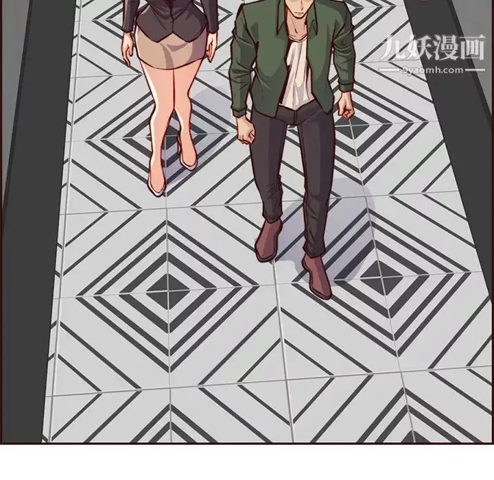 妈妈是女大学生-第104话 - 图片 32