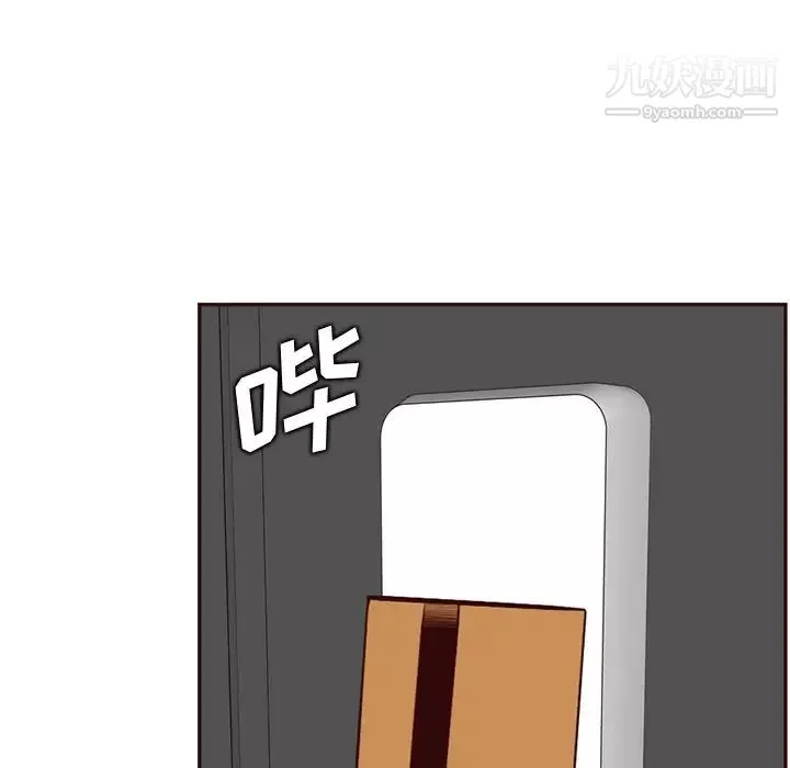 妈妈是女大学生-第104话 - 图片 48