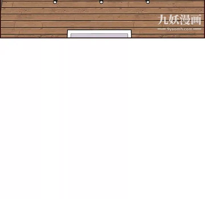 妈妈是女大学生-第104话 - 图片 60