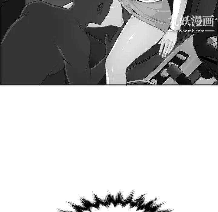 妈妈是女大学生第104话