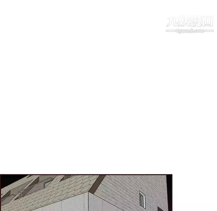 媽媽是女大學生第104話
