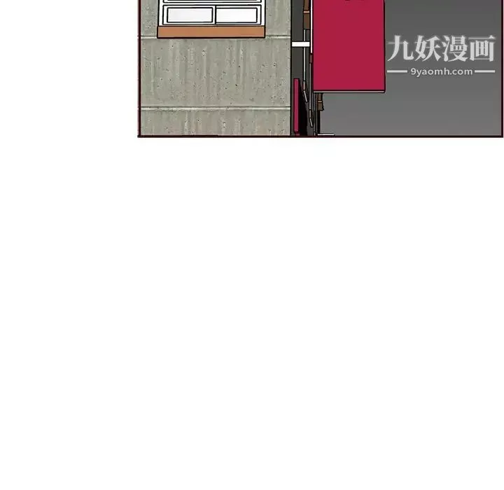 妈妈是女大学生-第105话 - 图片 5