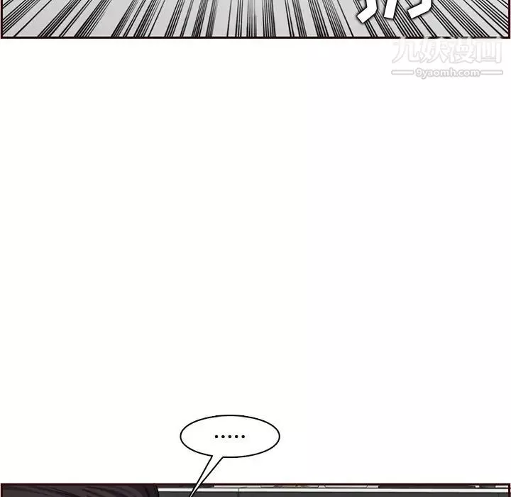 媽媽是女大學生第105話