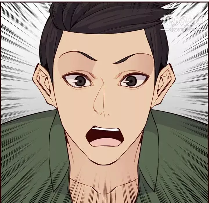 媽媽是女大學生第105話