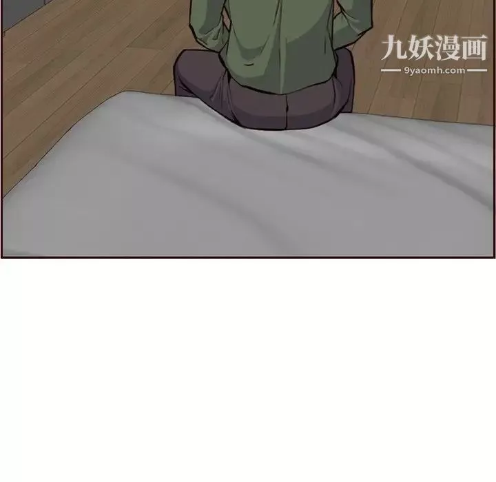 妈妈是女大学生-第105话 - 图片 41