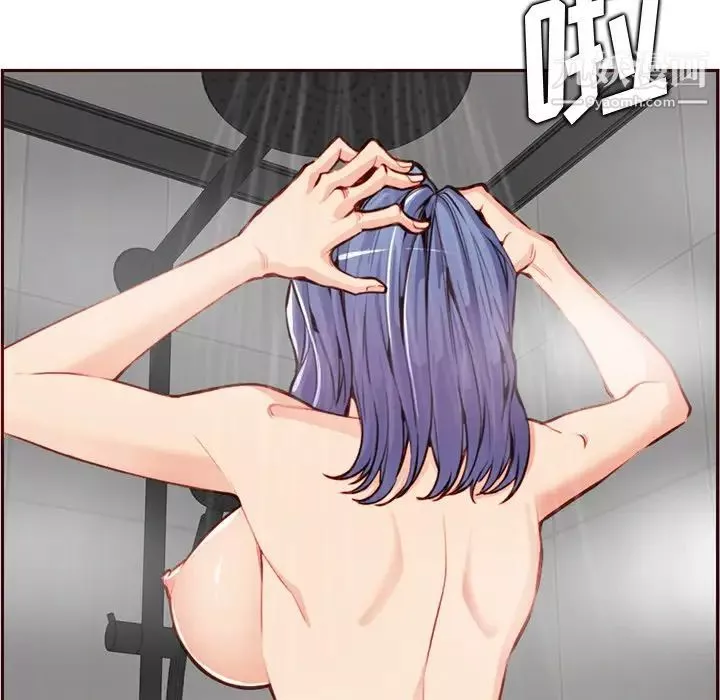 媽媽是女大學生第105話