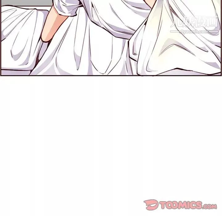 媽媽是女大學生第105話
